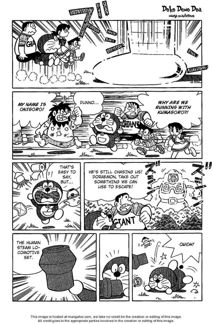 Doraemon Long Stories Chapter 17.3 9